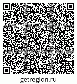 79066545119