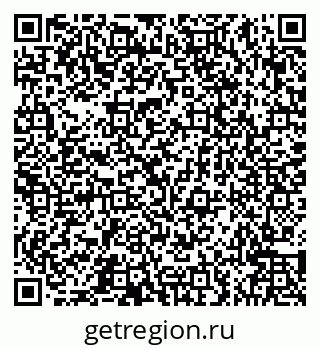 79066545120