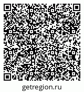 79066545121