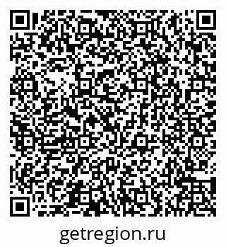 79066545123