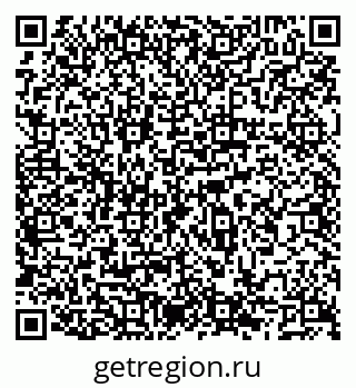 79066545130
