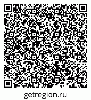 79066545138