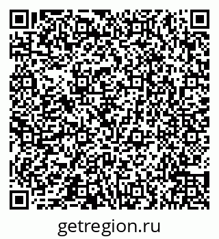 79066545143
