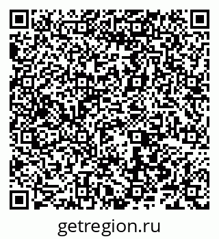 79066545170