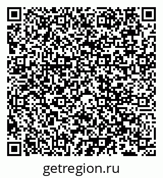 79066545189