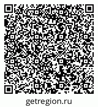 79066545190