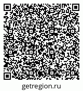 79066545197