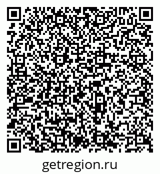 79066545200