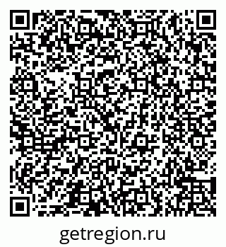 79066545214