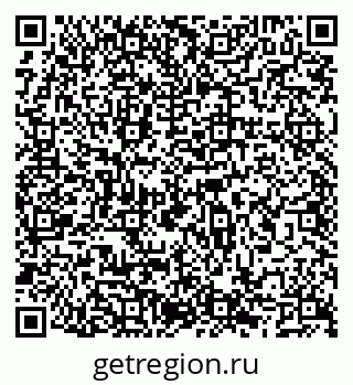 79066545219