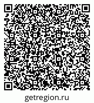 79066545238