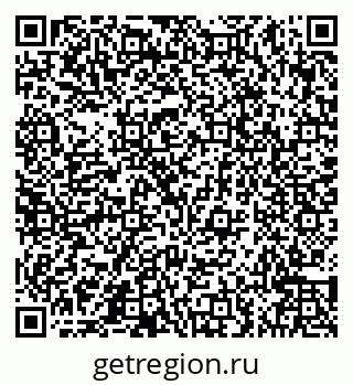 79066545240