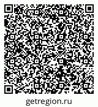 79066545242