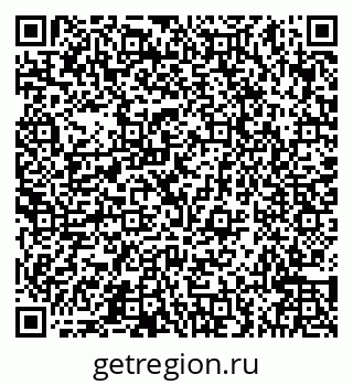 79066545245