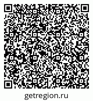 79066545250