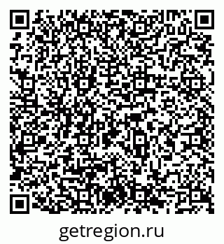 79066545260