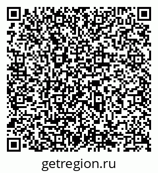 79066545270