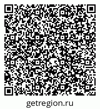 79066545280