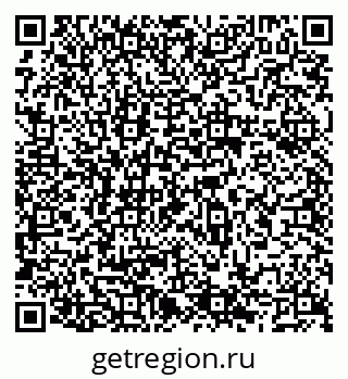 79066545286