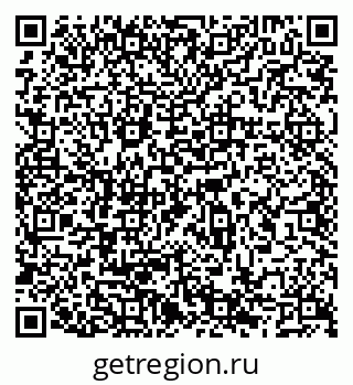 79066545298