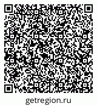 79066545323