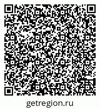79066545325