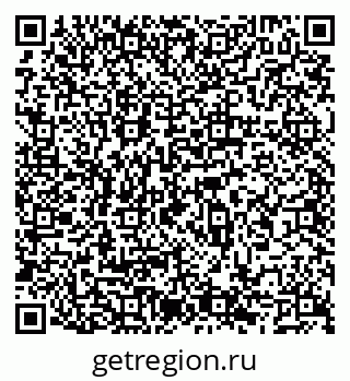 79066545370