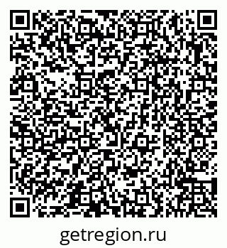79066545373