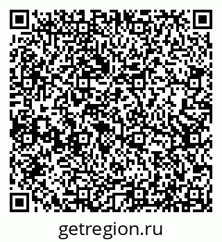79066545378