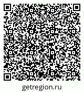 79066545380