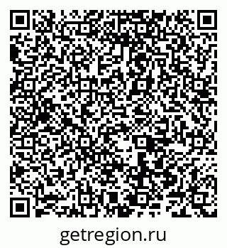 79066545383