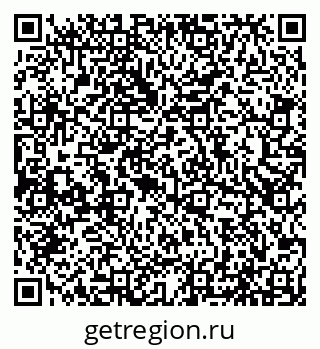 79066545387