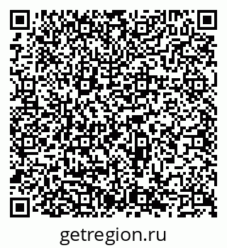 79066545408
