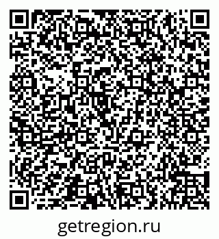 79066545409