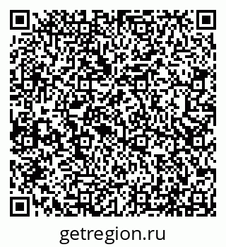 79066545425