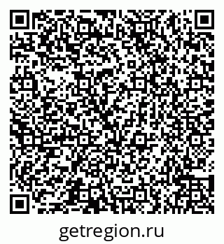 79066545434