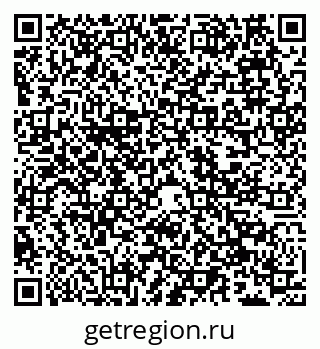 79066545438