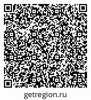 79066545445