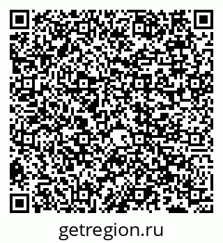 79066545486