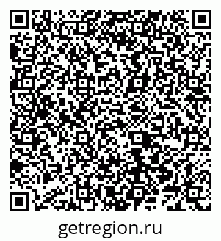 79066545490