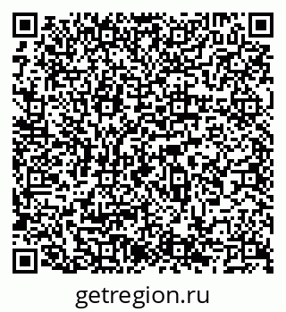 79066545520
