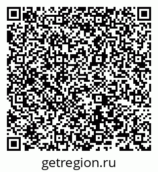 79066545532