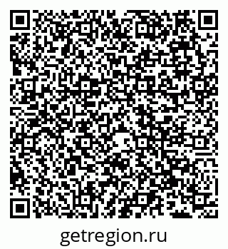 79066545600