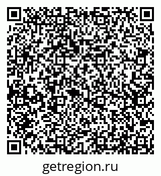 79066545632