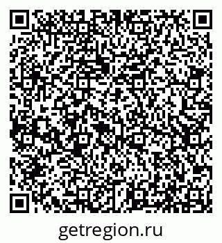 79066545633