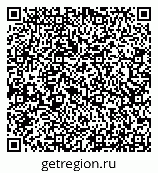 79066545637