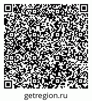 79066545649