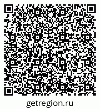 79066545650