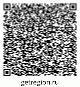 79066545651