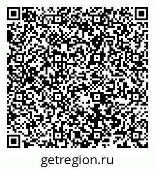 79066545683